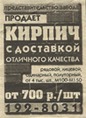 Нашей компании 27 лет!