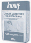 Knauf-Флисшпахтель 315