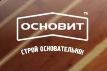 Основит