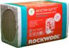 Продолжаем наращивать ассортимент Rockwool